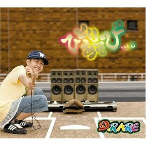 テイチク CD/オリジナル・サウンドトラック/35TH ANNIVERSARY 西部警察