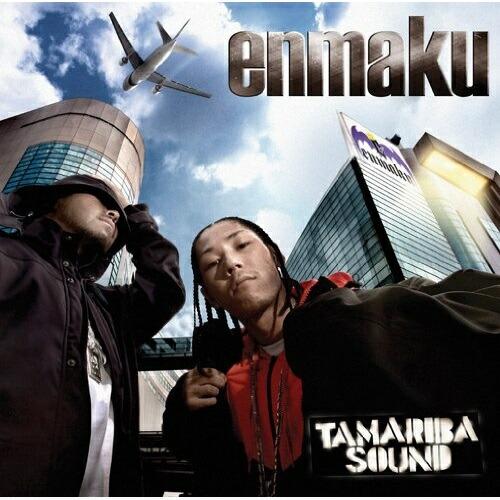 CD/enmaku/TAMARIBA SOUND