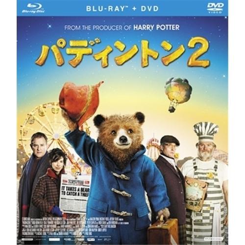 BD/洋画/パディントン2(Blu-ray) (Blu-ray+DVD) (通常版)
