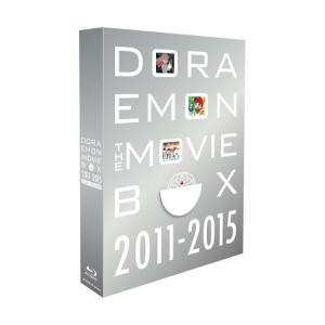 BD/劇場アニメ/DORAEMON THE MOVIE BOX 2011-2015 ブルーレイ コレクション(Blu-ray) (初回限定生産版)｜zokke
