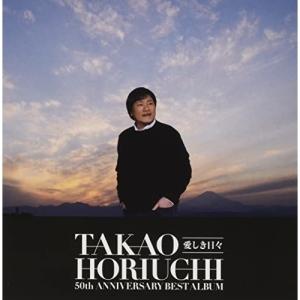 ビクターエンタテインメント CD/EASY GRIP/FEEL SO FINE : 靴下通販