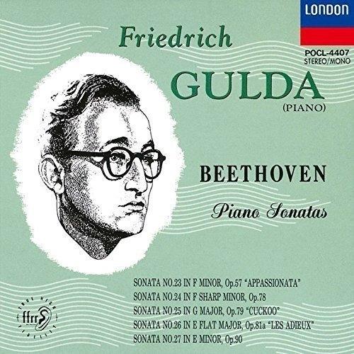 CD/フリードリヒ・グルダ/ベートーヴェン:ピアノ・ソナタ第23番〜 (限定盤)