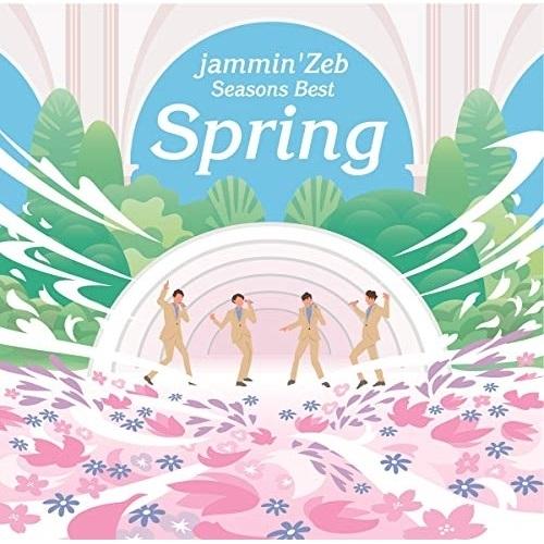 CD/jammin&apos;Zeb/Seasons Best Spring (歌詞対訳付)