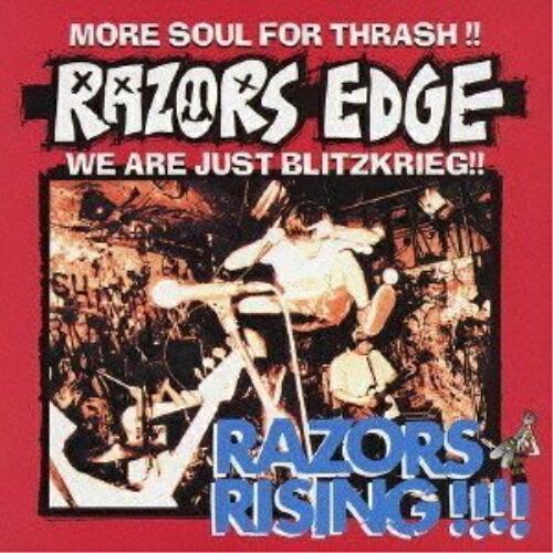 CD/RAZORS EDGE/RAZORS RISING!!!!