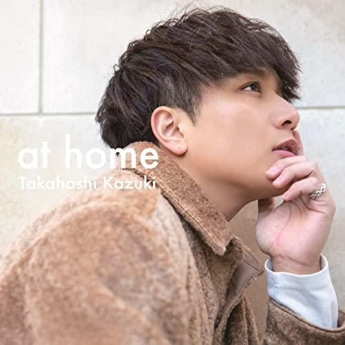 CD/高橋一輝/at home (Type-B)