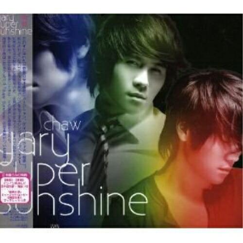 CD/ゲイリー・ツァオ(曹格)/super sunshine (CD+DVD) (北京語盤・解説歌詞...