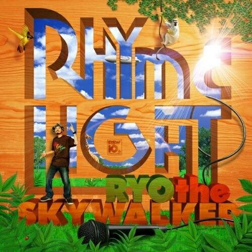 CD/RYO the SKYWALKER/RHYME-LIGHT