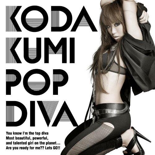 CD/倖田來未/POP DIVA (CD+DVD) (ジャケットA) (初回生産限定盤)