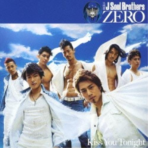 CD/三代目 J Soul Brothers/0〜ZERO〜 (CD+DVD) (ジャケットB) (...