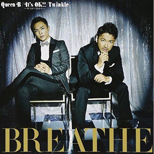 CD/BREATHE/Queen B/It&apos;s OK!! 〜キミがいるから〜/Twinkle (CD...