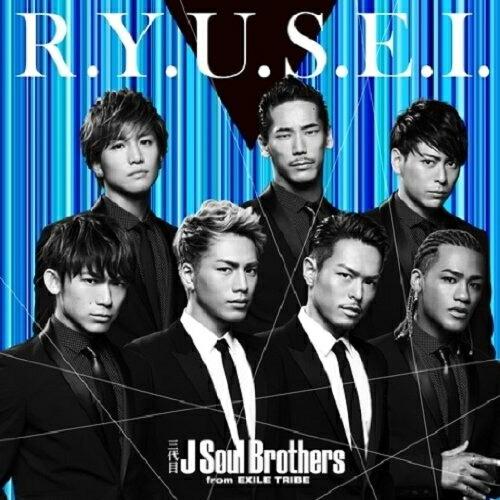 CD/三代目 J Soul Brothers from EXILE TRIBE/R.Y.U.S.E....