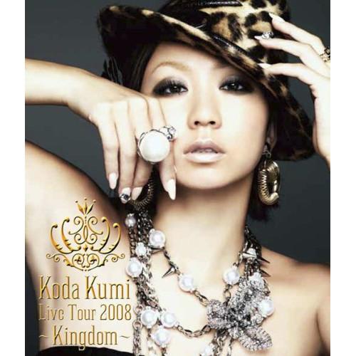 BD/倖田來未/Koda Kumi Live Tour 2008〜Kingdom〜(Blu-ray)