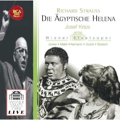 CD/ヨーゼフ・クリップス/R.シュトラウス:楽劇「エジプトのヘレナ」(全曲)