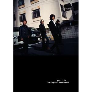 【アウトレット】CD/エレファントカシマシ/yes. I. do (CD+Blu-ray) (初回限定新春盤)｜zokke