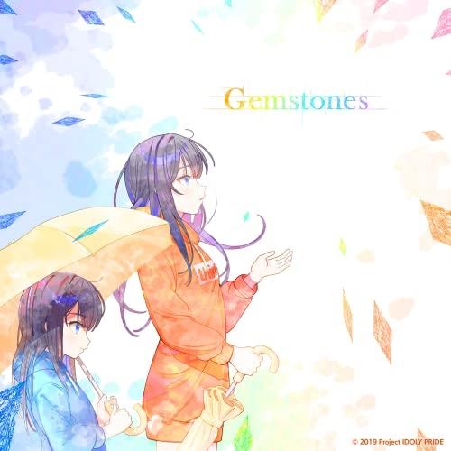 CD/星見プロダクション/Gemstones (初回生産限定盤)
