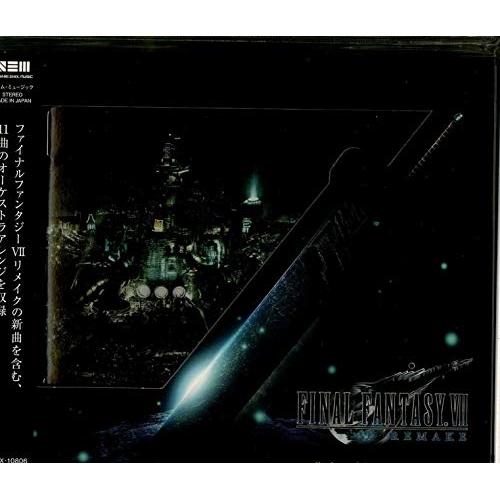 CD/ゲーム・ミュージック/FINAL FANTASY VII REMAKE Orchestral ...