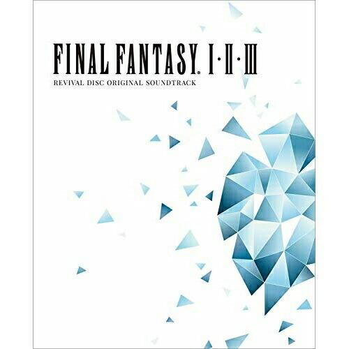 ディジタルディ/ゲーム・ミュージック/FINAL FANTASY I.II.III ORIGINAL...