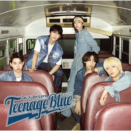 CD/Hi-Fi Un!corn/Teenage Blue (初回生産限定盤B)