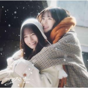 ビクターエンタテインメント CD/吉川慶/「プロポーズ大作戦