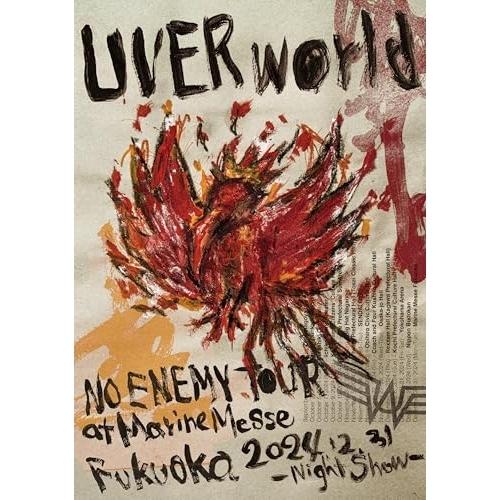 BD/UVERworld/NO ENEMY TOUR at Marine Messe Fukuoka...
