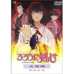 DVD/OVA/るろうに剣心-明治剣客浪漫譚-追憶編 第二幕「迷い猫」