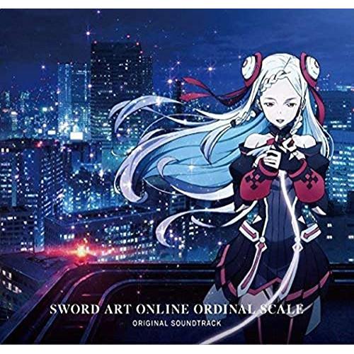 CD/アニメ/劇場版 ソードアート・オンライン -オーディナル・スケール- Original Sou...