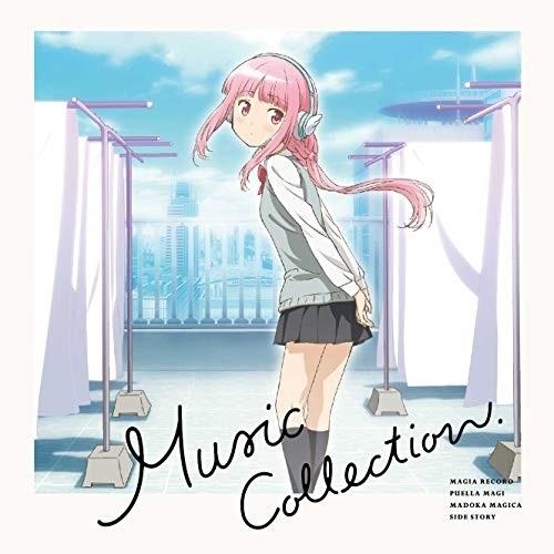 CD/ゲーム・ミュージック/マギアレコード 魔法少女まどか☆マギカ外伝 Music Collecti...
