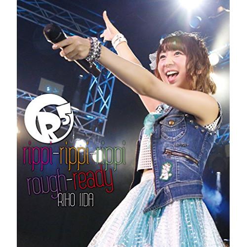 BD/飯田里穂/R5(rippi-rippi-rippi-rough-ready)(Blu-ray)...
