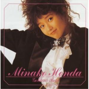 ユニバーサルミュージック CD/藤井 風/Prema (解説歌詞対訳付/紙