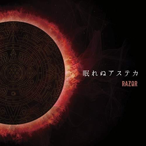 CD/RAZOR/眠れぬアステカ (CD+DVD) (Type:A)