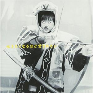 キングレコード CD/角聖子/ピアノできく青春メロディ ベスト100