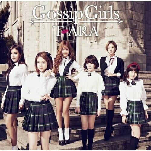 CD/T-ARA/Gossip Girls (通常パール盤)