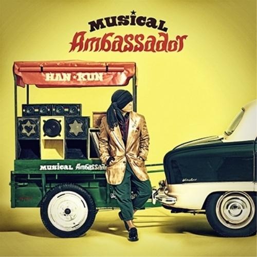 CD/HAN-KUN/Musical Ambassador (CD+DVD) (初回限定盤)