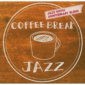 CD/オムニバス/COFFEE BREAK JAZZ - ANNIVERSARY BLEND
