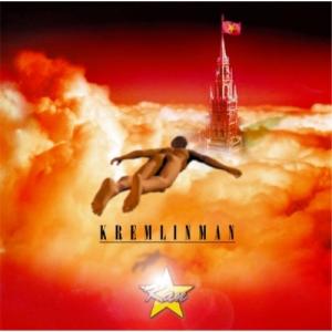 ソニーミュージック（Sony Music） CD/坂本龍一/Ryuichi Sakamoto 映画