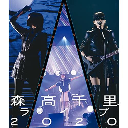 BD/森高千里/森高千里ライブ2020(Blu-ray)
