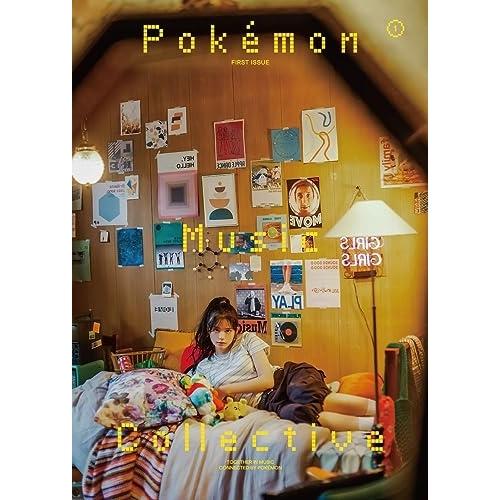 CD/オムニバス/Pokemon Music Collective (CD+Blu-ray) (歌詞...