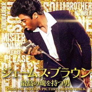 CD/ジェームス・ブラウン/ジェームス・ブラウン〜最高の魂を持つ男〜 オリジナル・サウンドトラック:...