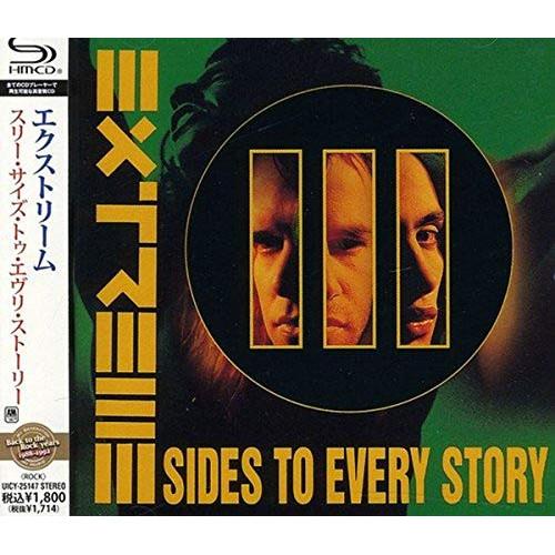 CD/エクストリーム/スリー・サイズ・トゥ・エヴリ・ストーリー