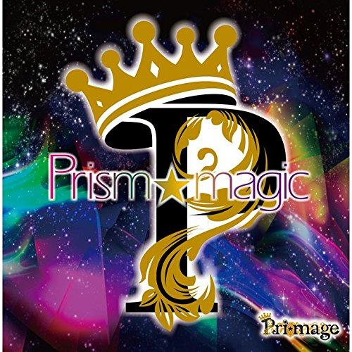 CD/Pri☆mage/Prism☆magic (CD+DVD) (初回限定盤)