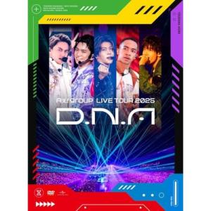 Aぇ！group ライブDVD・CDセット DVD】Aぇ! group ／ Aぇ! LIVE TOUR 2025 D.N.A(初回盤
