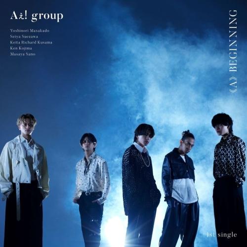 ▼CD/Aぇ!group/(A)BEGINNING (CD+DVD) (初回限定盤B)