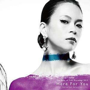 こゆき ワーナーミュージック 小柳ゆき CD スーパーベスト