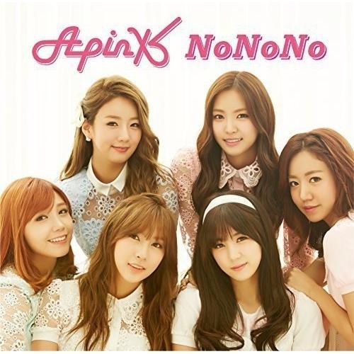 CD/Apink/NoNoNo (CD+DVD) (初回生産限定盤B)