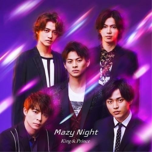 CD/King &amp; Prince/Mazy Night (通常盤)