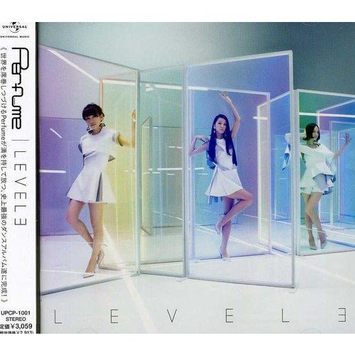 CD/Perfume/LEVEL3 (通常盤)