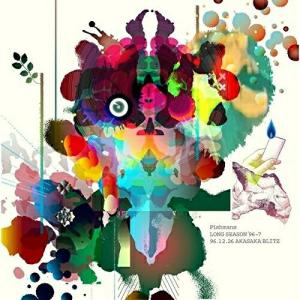 日本クラウン CD/山根康広/PIECE OF LIFE 30TH ANNIVERSARY BEST ALBUM