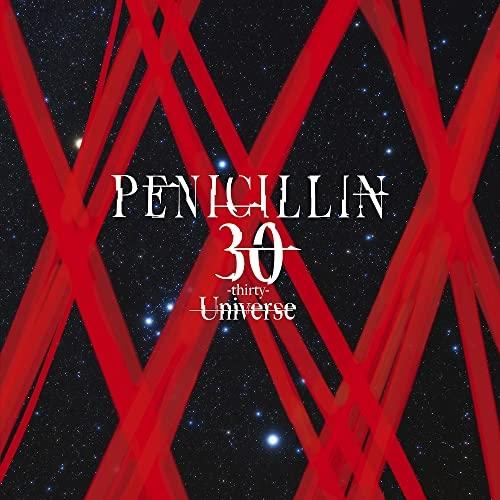 CD/PENICILLIN/30 -thirty- Universe (通常盤)