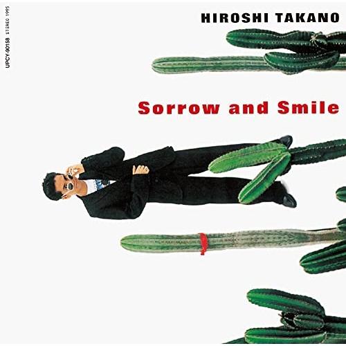 CD/高野寛/Sorrow and Smile (限定盤)