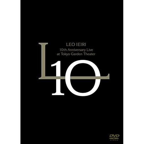 DVD/家入レオ/10th Anniversary Live at 東京ガーデンシアター (本編ディ...